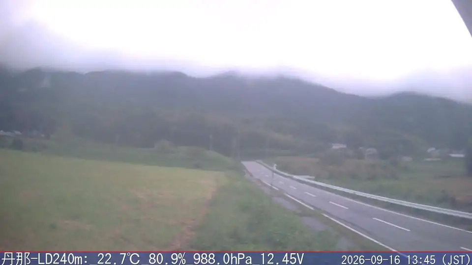 09/16 13:45