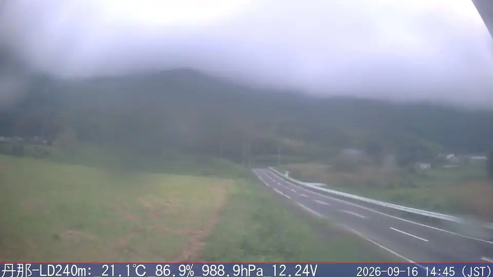 09/16 14:45