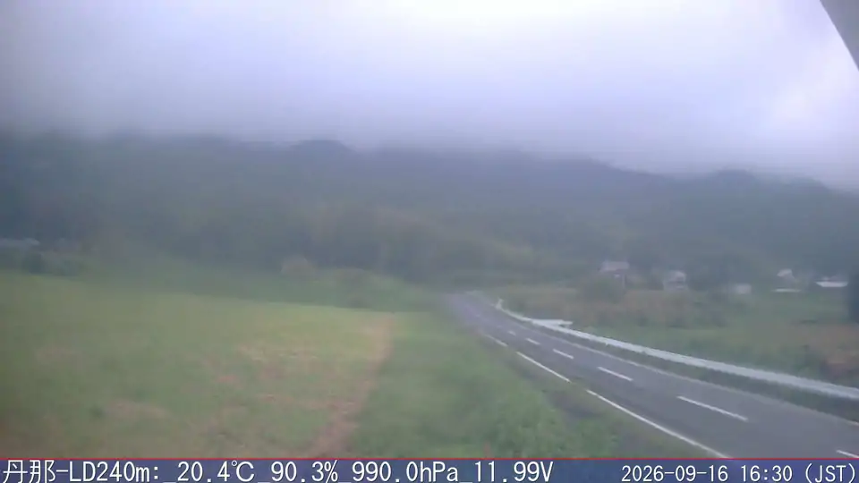 09/16 16:30
