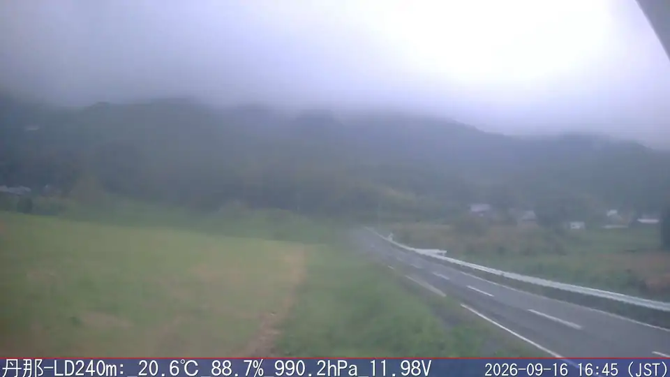 09/16 16:45