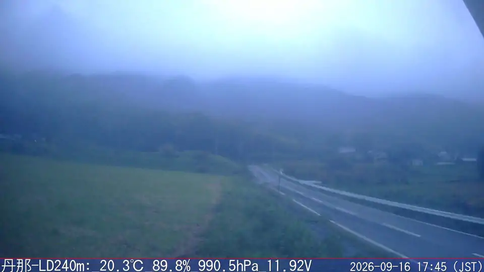 09/16 17:45
