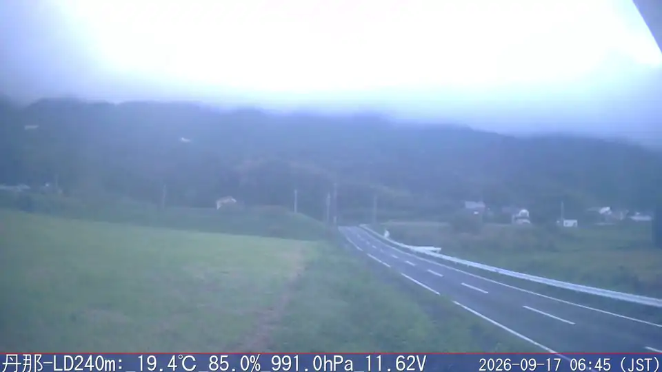 09/17 06:45