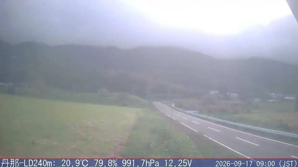 09/17 09:00