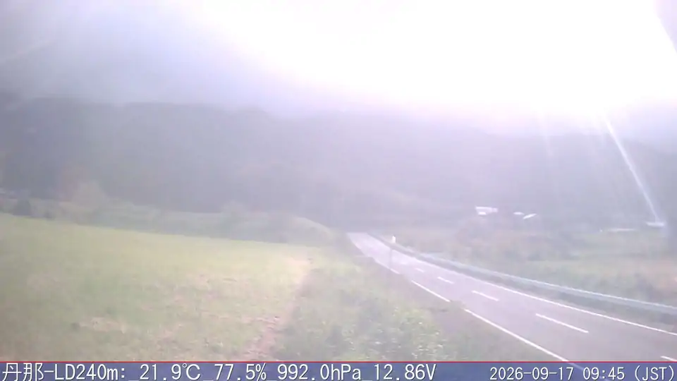 09/17 09:45