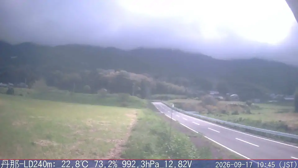 09/17 10:45