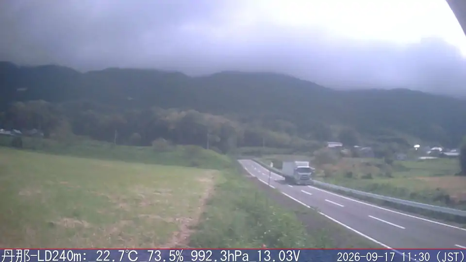 09/17 11:30