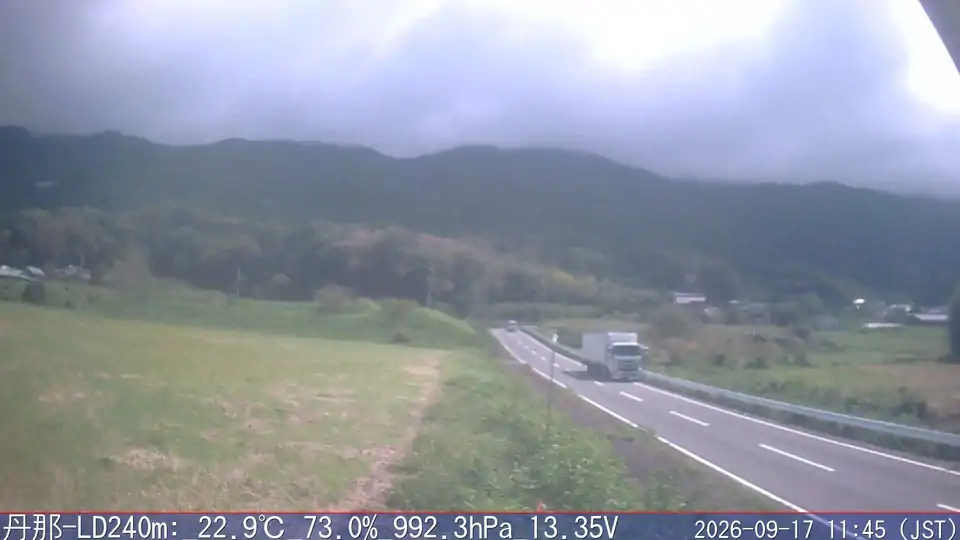 09/17 11:45