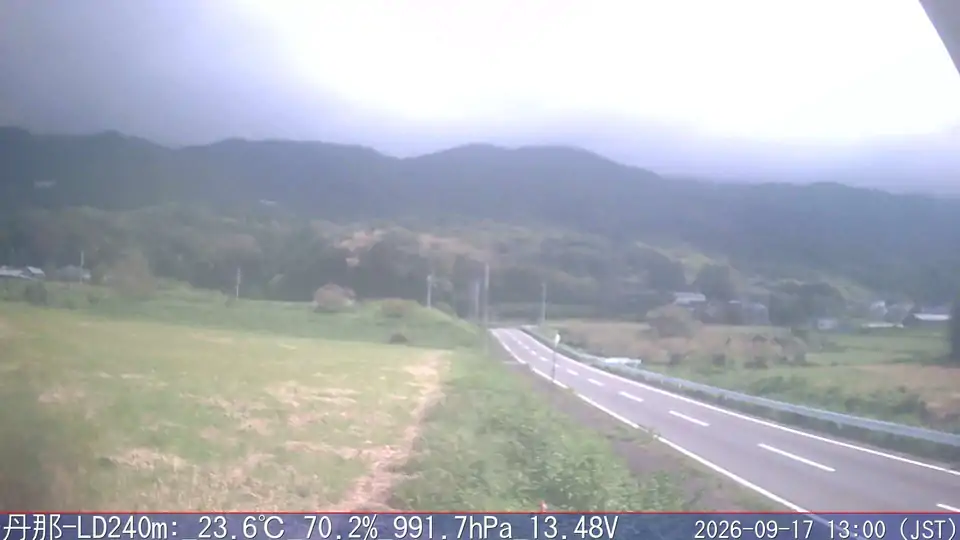 09/17 13:00