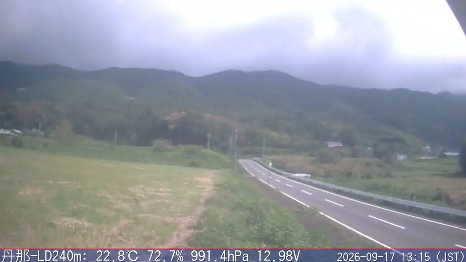 09/17 13:15