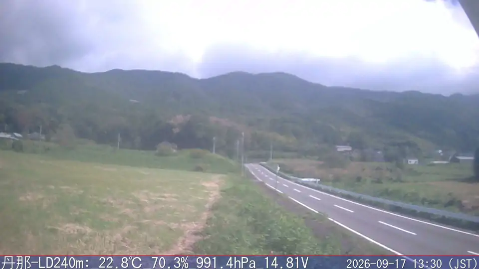 09/17 13:30