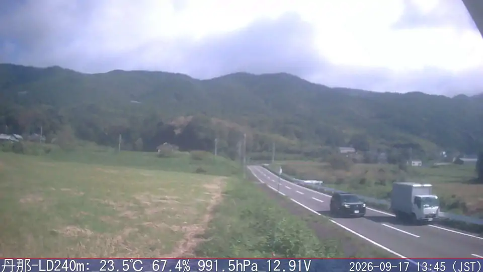 09/17 13:45