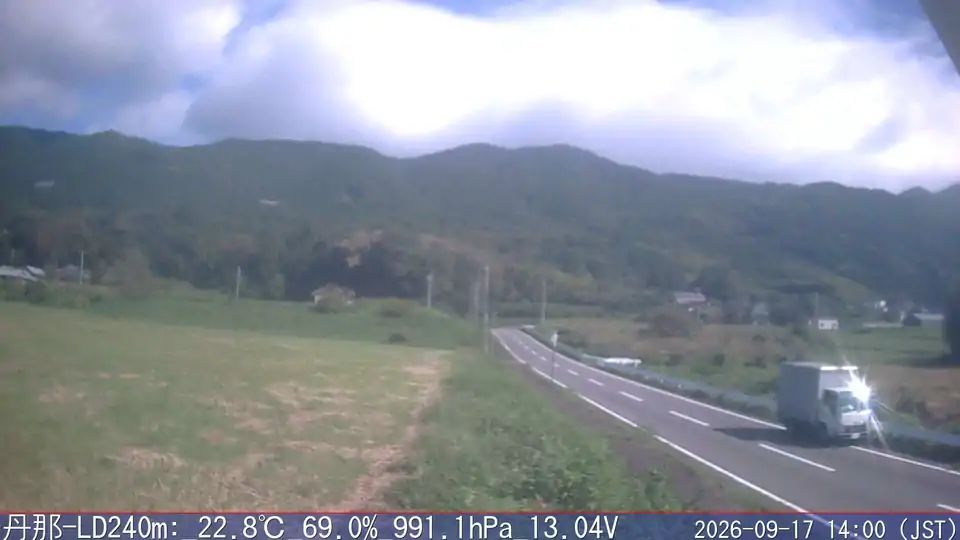 09/17 14:00