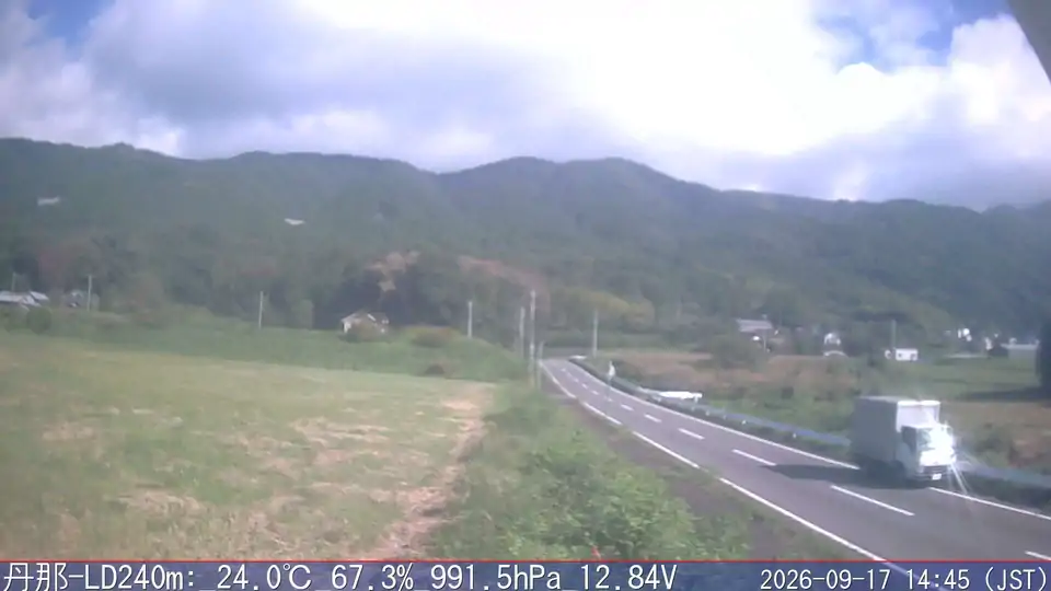 09/17 14:45