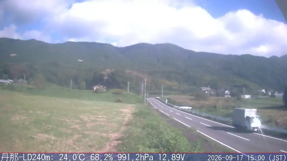 09/17 15:00