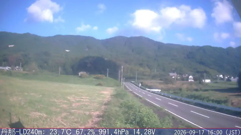 09/17 16:00