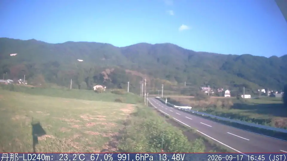 09/17 16:45