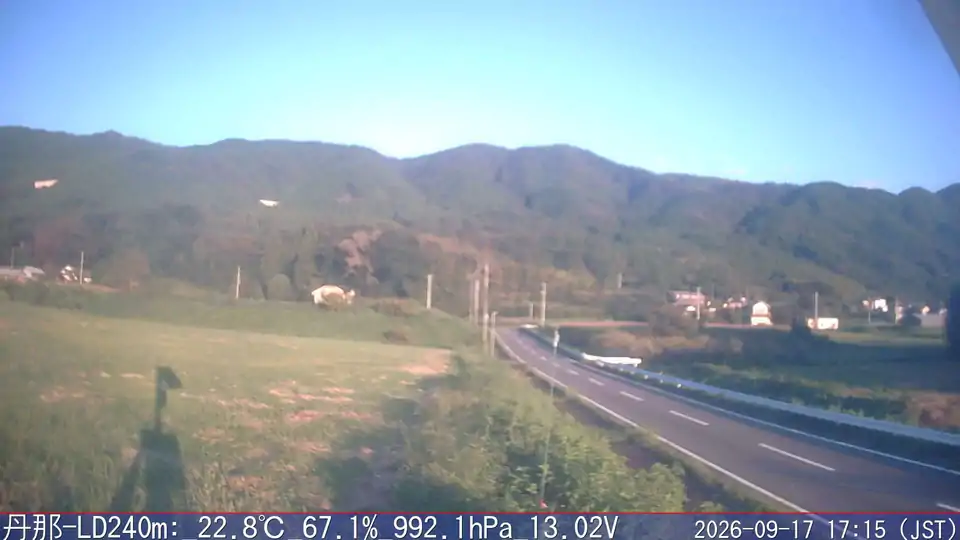 09/17 17:15
