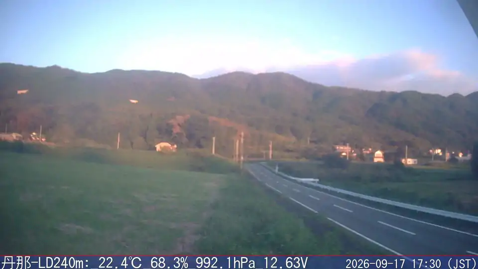 09/17 17:30