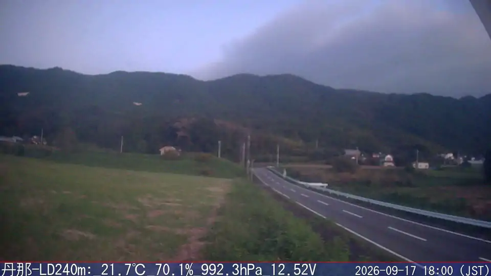 09/17 18:00