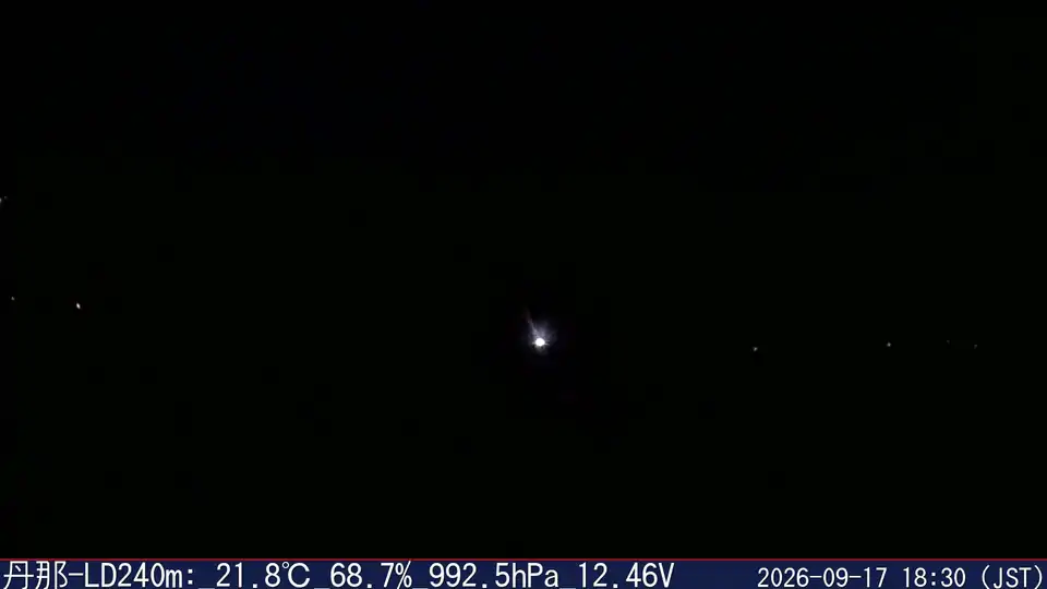 09/17 18:30