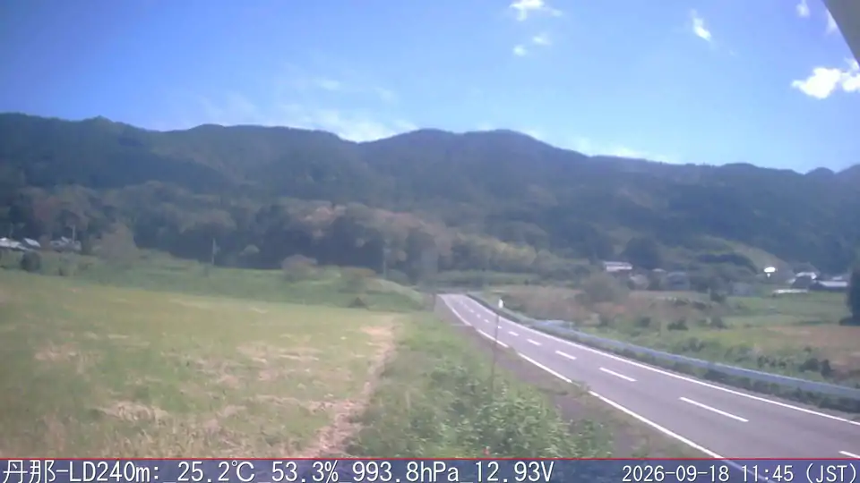 09/18 11:45