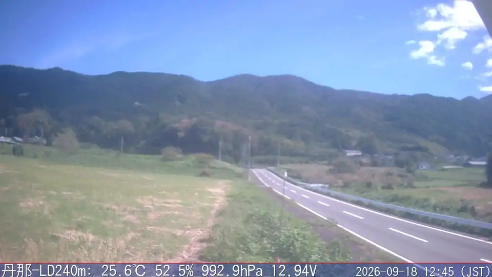 09/18 12:45