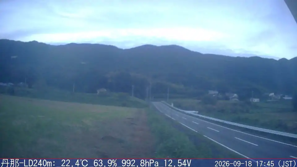 09/18 17:45