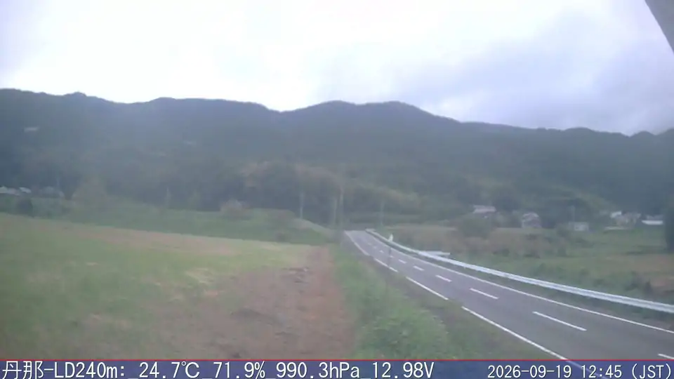 09/19 12:45