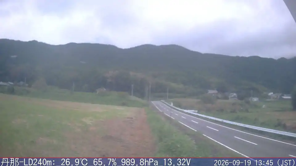 09/19 13:45