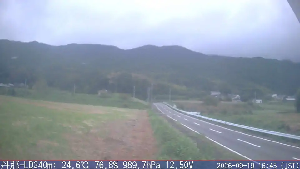 09/19 16:45