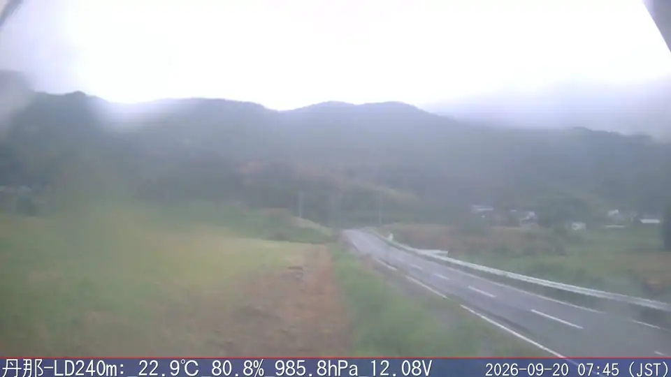 09/20 07:45