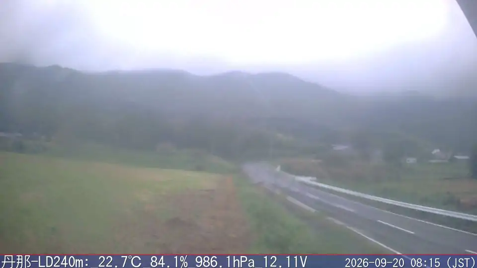 09/20 08:15