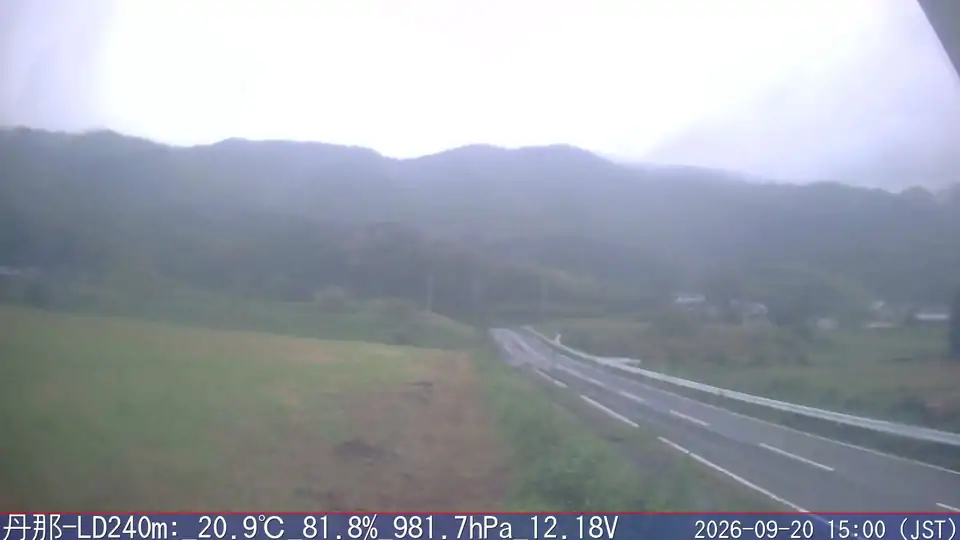 09/20 15:00