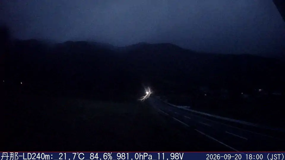 09/20 18:00