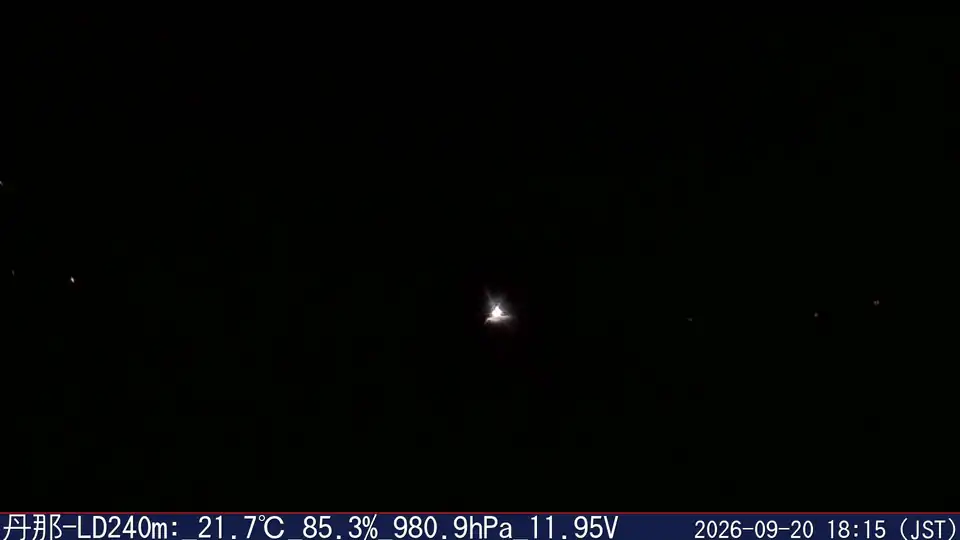 09/20 18:15