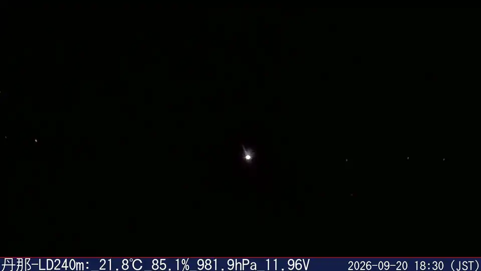 09/20 18:30