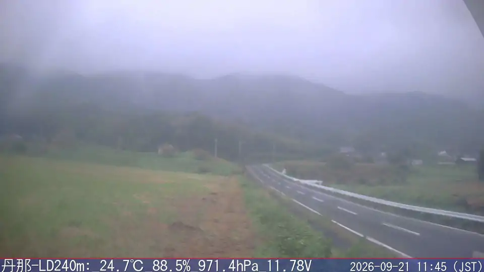 09/21 11:45