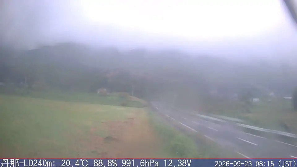 09/23 08:15