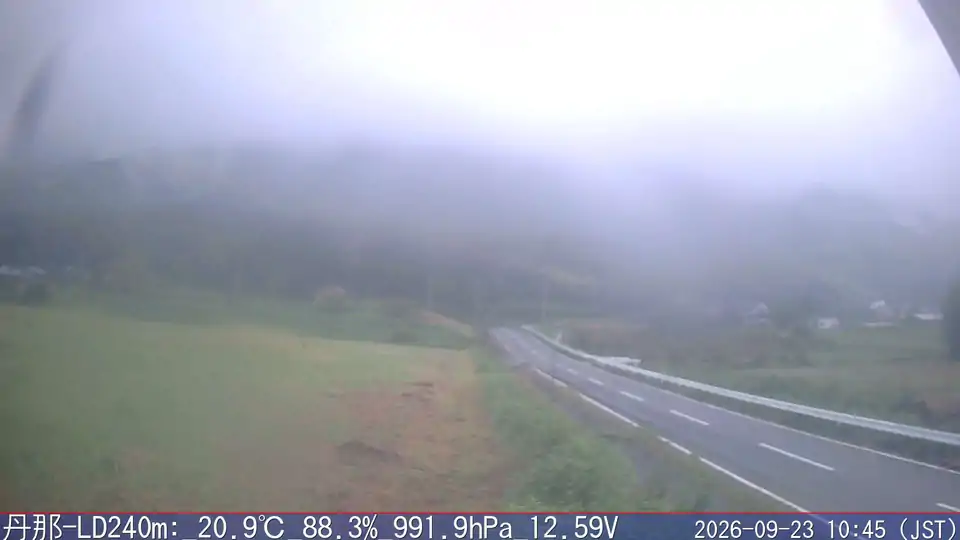 09/23 10:45