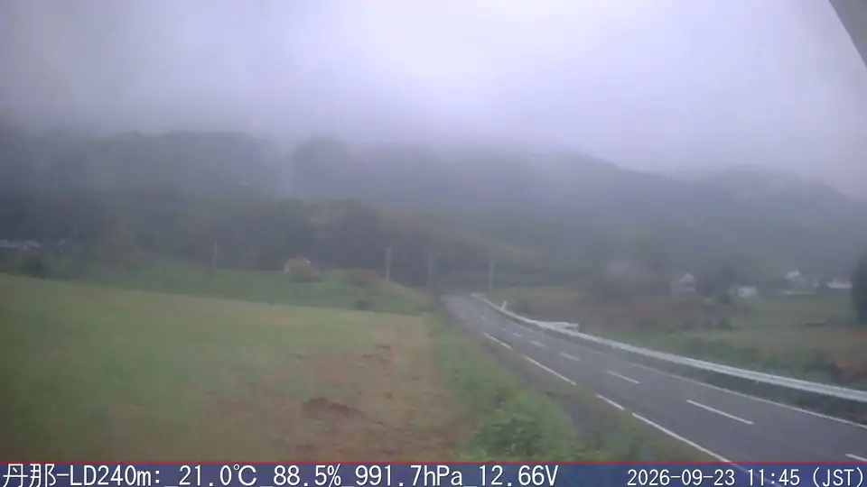 09/23 11:45
