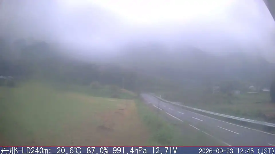 09/23 12:45