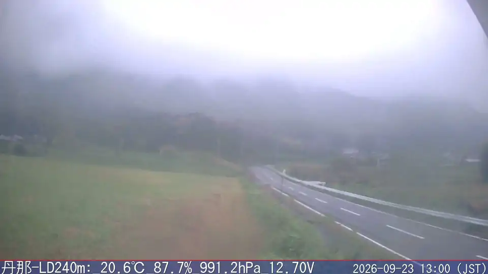 09/23 13:00