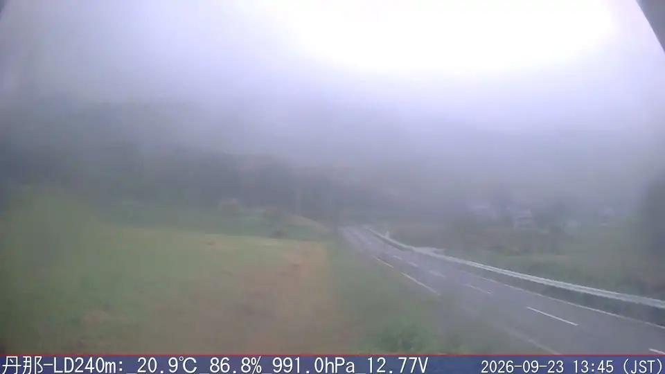 09/23 13:45
