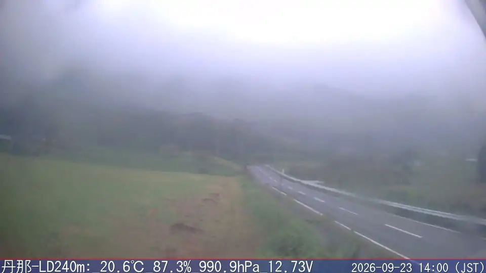 09/23 14:00