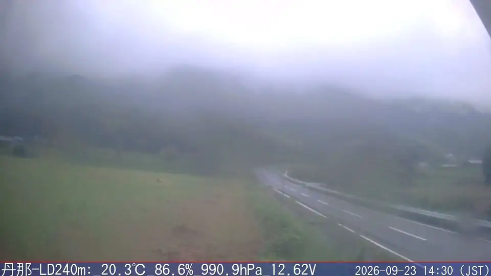 09/23 14:30