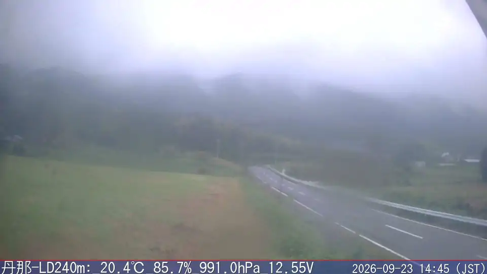 09/23 14:45