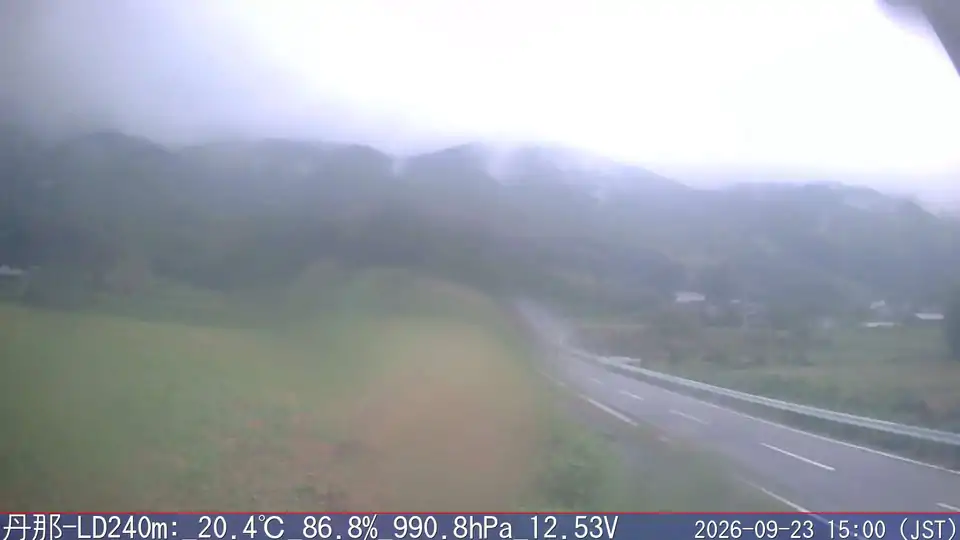 09/23 15:00