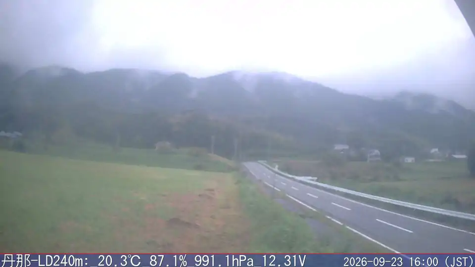 09/23 16:00