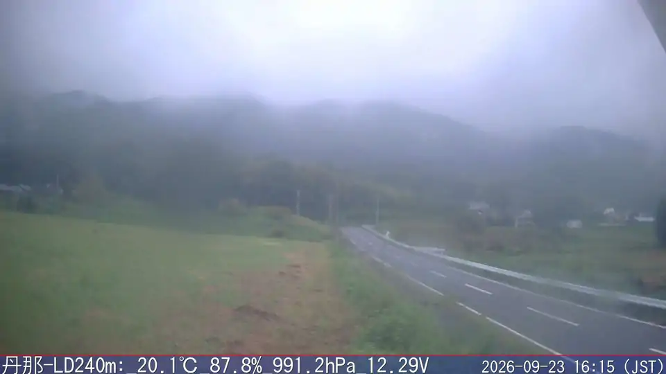 09/23 16:15