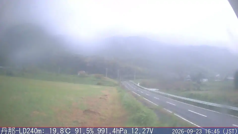 09/23 16:45
